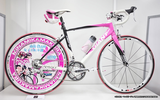 『南鎌倉高校女子自転車部』原作者謹製・公式痛チャリが当たるツイッターキャンペーン開始！　秋月巴モデルをプレゼント