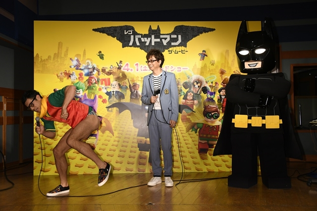 山寺宏一さん、小島よしおさんの実力に太鼓判！　『レゴ(R)バットマン ザ・ムービー』イベントで、生アフレコも披露-4