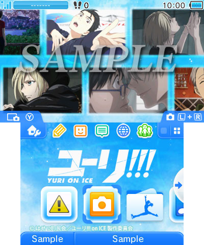 大人気アニメ『ユーリ!!! on ICE』が、ニンテンドー3DS(TM)のテーマショップに発登場！　テーマ2種類が配信開始