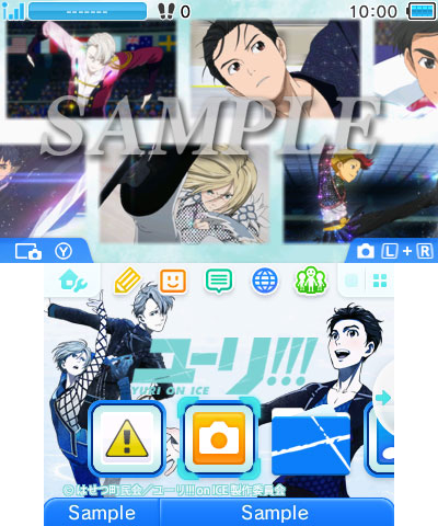 大人気アニメ『ユーリ!!! on ICE』が、ニンテンドー3DS(TM)のテーマショップに発登場！　テーマ2種類が配信開始の画像-3