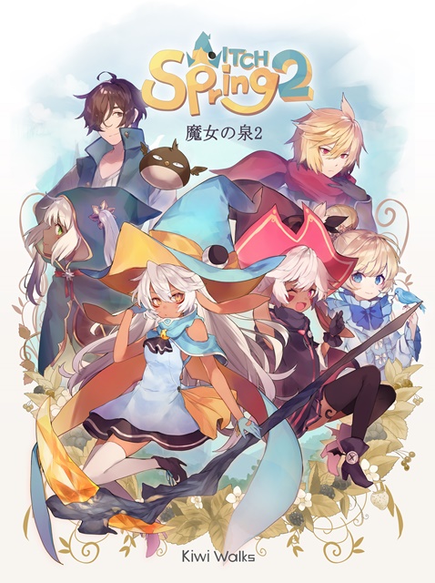 心が動いた……！ 漫画家・カラスヤサトシさんが『魔女の泉2』での生活を漫画にしてみた【漫画コラム】-5