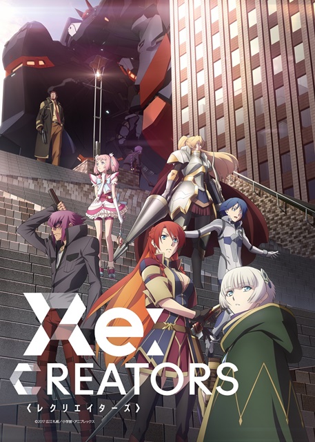 完全新作オリジナルTVアニメ『Re:CREATORS』（レクリエイターズ）OPテーマをSawanoHiroyuki[nZK]が担当！-1