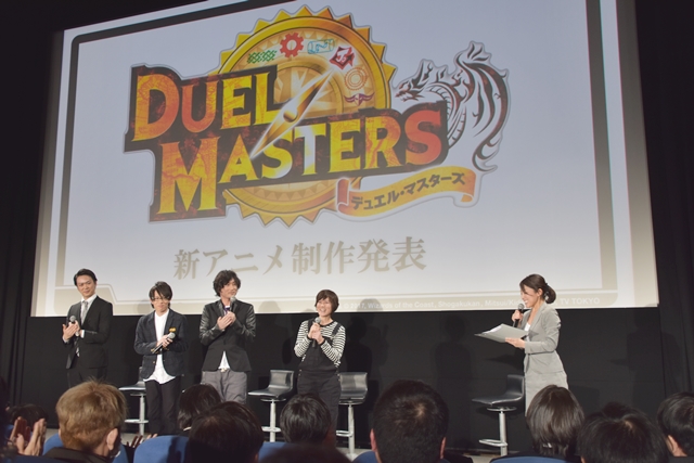 2017年4月放送の『デュエルマスターズ』新シリーズの声優発表！　小林由美子さん、佐藤せつじさん、豊永利行さんが出演に