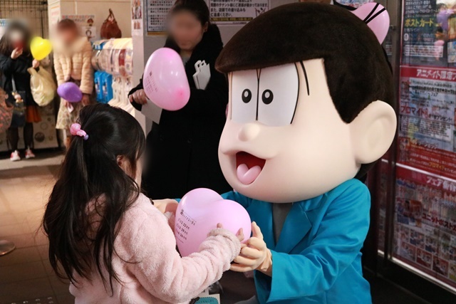 バレンタインデーは『おそ松さん』と一緒！アニメイト池袋本店にて6つ子によるお渡しイベント開催／レポート