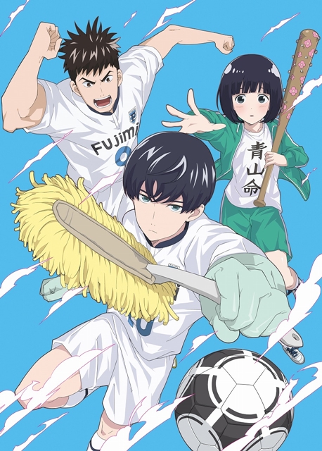 ヤングジャンプ連載の『潔癖男子！青山くん』、TVアニメの放送予定時期は2017年夏に-1
