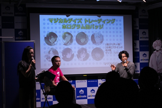 津田健次郎さんが登場した「Mr.マジカルデイズ グッズ販売記念イベント」レポートが到着！-3