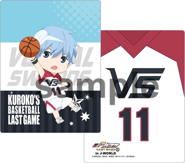 テーマパーク「J-WORLD TOKYO」と『劇場版 黒子のバスケ LAST GAME』がコラボ！　描き下ろしグッズの販売などを実施