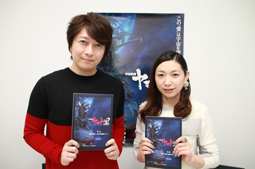 小野大輔さんと桑島法子さんが観た『宇宙戦艦ヤマト2202　愛の戦士たち』の世界を語る──「大きな愛」「希望」を信じるしかない