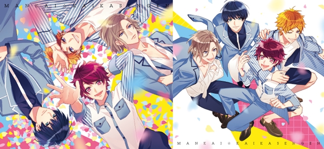 イケメン役者育成ゲーム『A3！』主題歌CD「MANKAI☆開花宣言」オリコン初登場5位獲得！　デイリーでは2位まで上昇-1