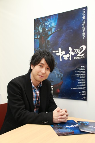 声優・鈴村健一さんが受け継いだ“ヤマトの意思”とは？『宇宙戦艦ヤマト2202　愛の戦士たち』インタビュー