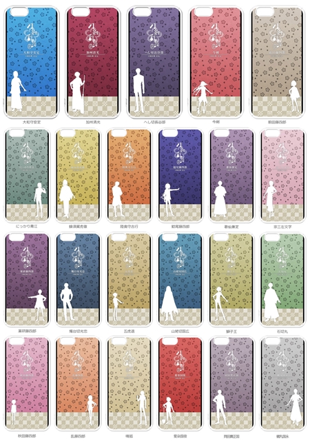 アニメ『刀剣乱舞-花丸-』のiPhone6s/6用ケースが発売！　大和守安定など、23名ものキャラクターがスマホケースに-1