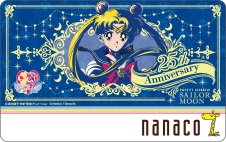 ラブライブ サンシャイン 他のnanacoカードが発売決定 アニメイトタイムズ