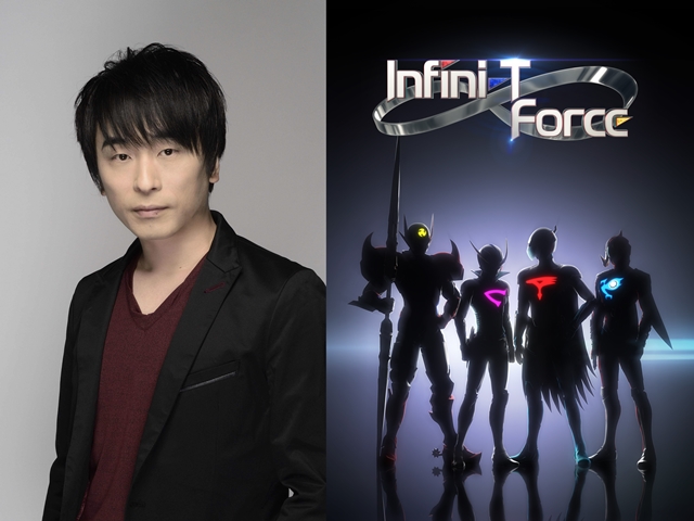 Infini-T Force-1