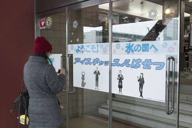 『ユーリ!!! on ICE』×佐賀県「サーガ!!! on ICE」東京・佐賀での開催初日の模様を大紹介の画像-9