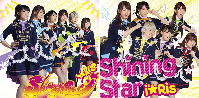 14thシングルは新しい世代へ伝える様な曲――i☆Risが語った「Shining Star」の聞きどころ＆武道館公演でひとつになった瞬間とは-8