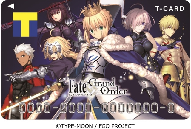 『Fate/Grand Order』デザインのTカードが登場！　特典情報も公開の画像-1