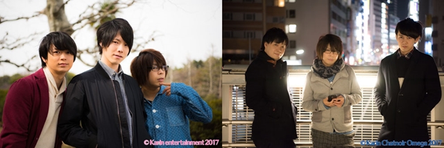 「AnimeJapan2017」花梨エンターテイメント/花梨シャノアールオメガブースのイベント情報公開！　新作・先行販売グッズも用意の画像-3