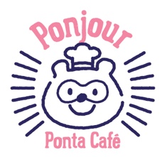 初の“ポンタカフェ”｢Ponjour」（ポンジュール）が表参道に期間限定でオープン！　7周年記念に77Pontaポイントを先着でプレゼント！-5