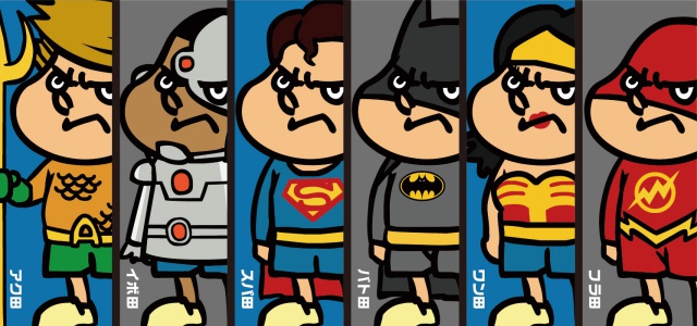 スーパーマンが！　バットマンが！　スーパーヒーローズが鷹の爪とタッグ！　“DC×鷹の爪”新作映画製作決定の画像-2