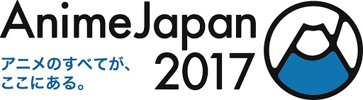 「AnimeJapan 2017」の『戦刻ナイトブラッド』ステージにて山下大輝さんや梅原裕一郎さんらのトークショー開催決定!!
