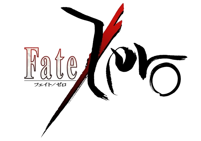 Fate/Zero-2