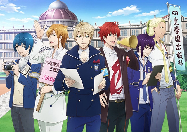 Dance with Devils-1