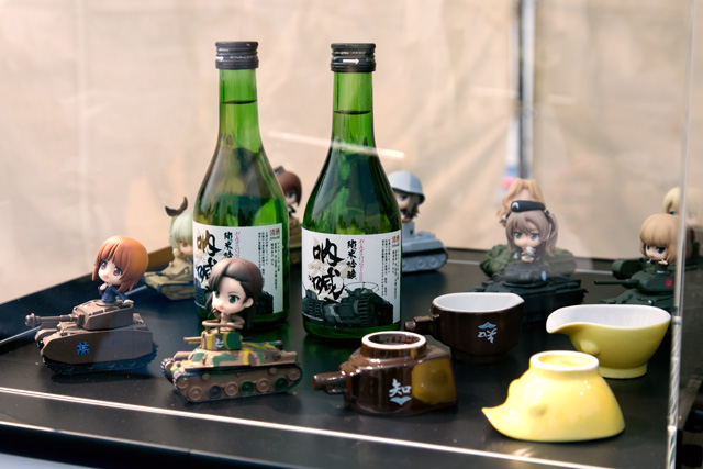大洗のお祭りに『ガールズ＆パンツァー』の新作フィギュアや日本酒などが大量展示！【海楽フェスタ2017】