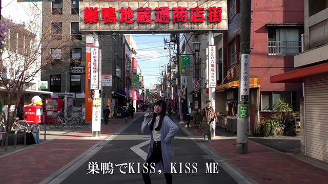 Wake Up, Girls！待望のニューシングル！「巣鴨でKISS ME」発売決定！MVも公開！の画像-2