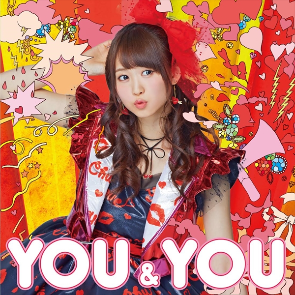 i☆Risの芹澤優さんのソロデビューミニアルバム『YOU＆YOU』が4月26日に発売！　芹澤さんが様々なアイドルに6変化するMVも公開-2