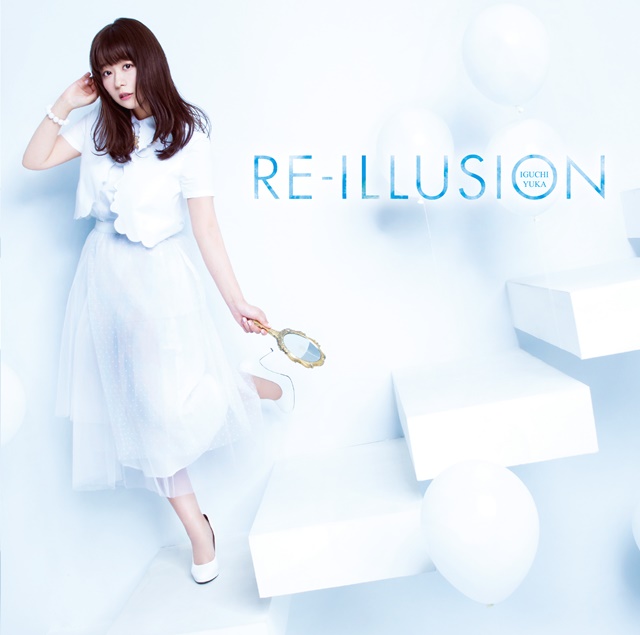 井口裕香さんが歌う「RE-ILLUSION」発売記念イベントが開催！　さらにライブのBlu-rayとDVDが発売決定！