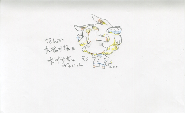 TVアニメ「セントールの悩み」が2017年7月より放送開始　キービジュアルやメインキャラクターの設定も公開！の画像-6