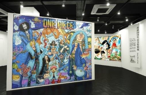 『ONE PIECE』連載20周年　尾田栄一郎先生×GReeeeNの豪華コラボが東京ワンピースタワーで実現！