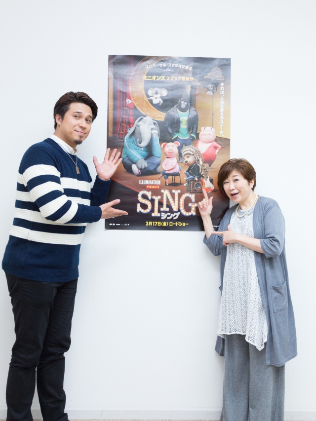 『SING／シング』A＆G特別番組で田中真弓さんからのタライ攻撃が木村昴さんに襲いかかる!? 大爆笑を巻き起こした番組をレポート＆インタビュー-15