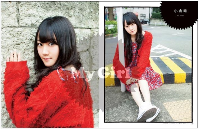 「My Girl」最新vol.18で、小倉唯さんが2ndアルバム「Cherry Passport」をいち早く語る！-2