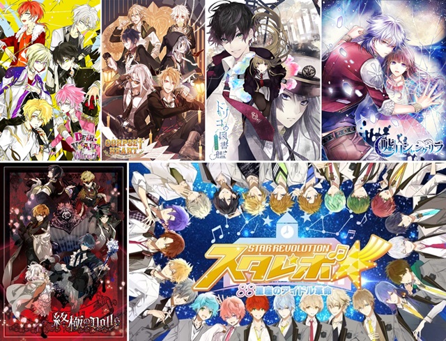 Rejet×アニメイト合同特番にて、Rejet人気シリーズ続編＆完全新作CDの制作が決定！　Vita＆アプリの最新情報も！