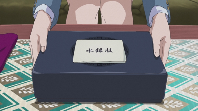 TVアニメ『銀の墓守り』第5話「水銀、遺産を相続する！」より、あらすじ＆先行カット到着！　養父のメッセージを受け取った水銀は……