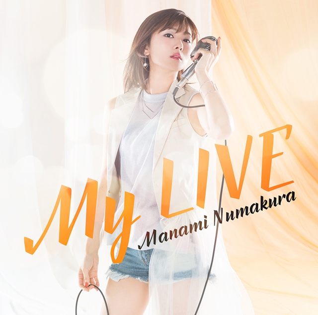 沼倉愛美さんの1stアルバム『My LIVE』のタイトルトラックMV＆ジャケットが公開！-4