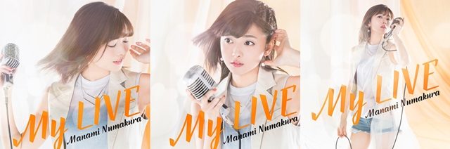 沼倉愛美さんの1stアルバム『My LIVE』のタイトルトラックMV＆ジャケットが公開！の画像-1