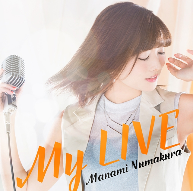 沼倉愛美さんの1stアルバム『My LIVE』のタイトルトラックMV＆ジャケットが公開！-2