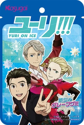 ユーリ!!! on ICE-7