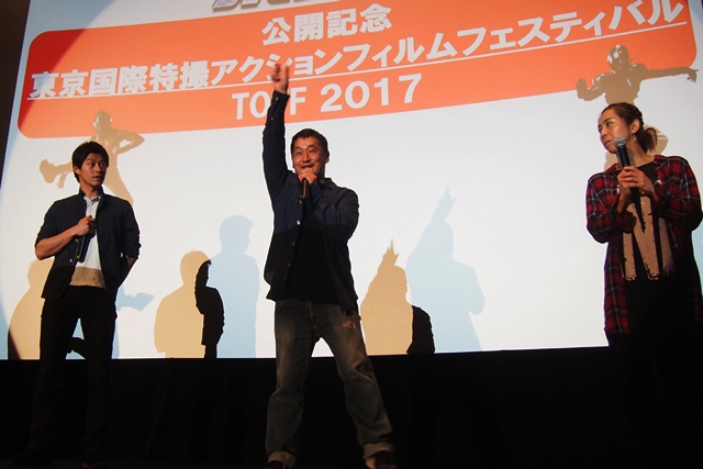 『破裏拳ポリマー』東京特撮＆アクションフィルムフェスティバル開催！　坂本浩一監督、出合正幸さん、人見早苗さんが登場！