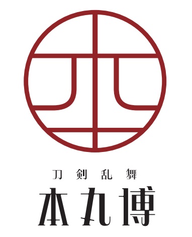 『刀剣乱舞-ONLINE-』初の公式複合イベント「刀剣乱舞-本丸博-」が5月13日～5月28日に仙台にて開催決定！