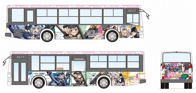 『フレームアームズ・ガール』ロケ地・立川で、コラボラッピングバス運行！　車内には、キャラがアニメに登場したスポットを紹介するポスターも