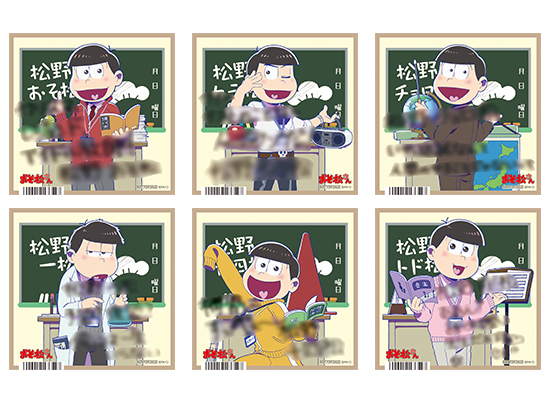 6つ子たちが先生に!?　『おそ松さん』松野先生のグッズが全国アニメイトで発売＆メッセージ入りカードがもらえるフェア開催-8