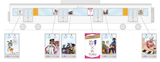 55周年スペシャルコラボ「TOBU×タツノコプロ GoGoプロジェクト」始動！　タツノコプロのキャラクターたちが東武百貨店に大集合!!の画像-8
