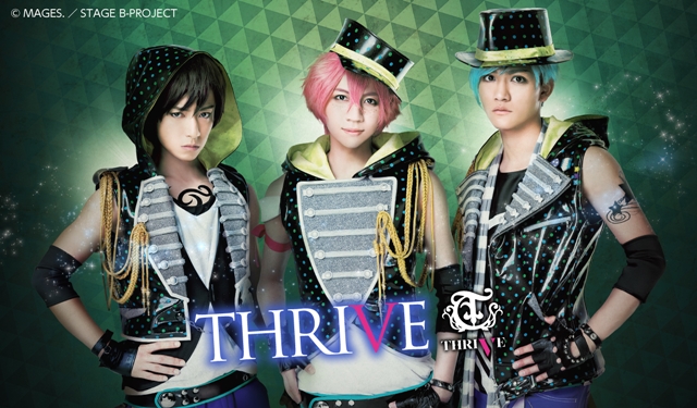 B-PROJECT on STAGE『OVER the WAVE!』の日程とTHRIVE・KiLLER KiNGのキャラクタービジュアルを公開！　-2