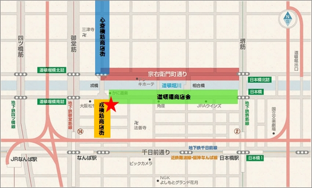 イケメン役者育成ゲーム『A3!（エースリー）』のオリジナルプロモーション映像が渋谷と戎橋の大型ビジョンで放映！の画像-4