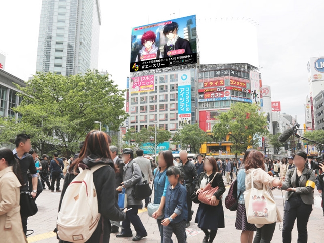 イケメン役者育成ゲーム『A3!（エースリー）』のオリジナルプロモーション映像が渋谷と戎橋の大型ビジョンで放映！