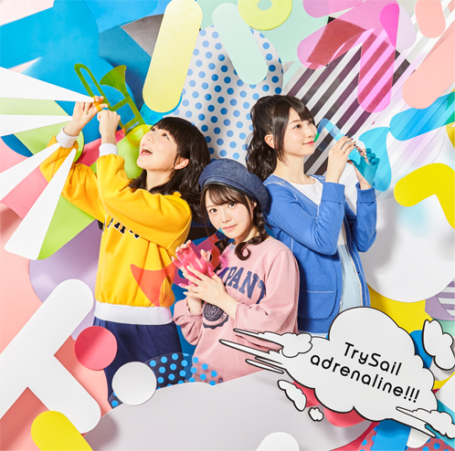 TrySail、TVアニメ『エロマンガ先生』EDテーマ＆アプリ『マギアレコード』のテーマ曲を収録した6thシングルが、5月24日にリリース！