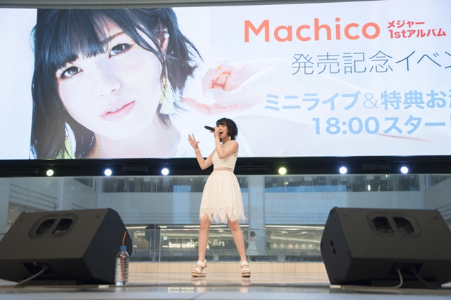 Machicoさんデビュー5周年！　メジャー1stアルバム「SOL」発売記念イベントで、太陽のような笑顔と歌声を披露-1